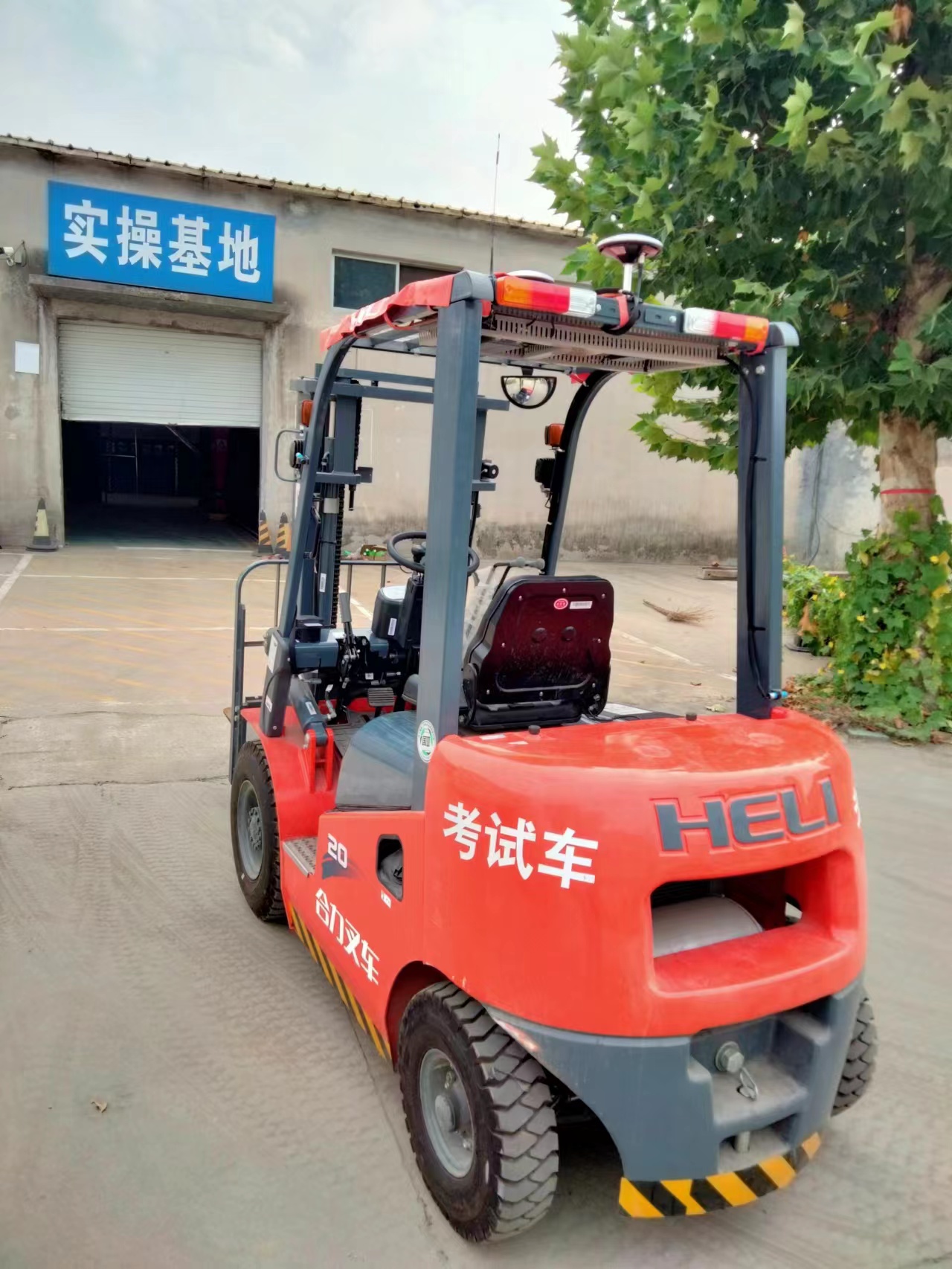 山東龍創叉車考試模擬設備